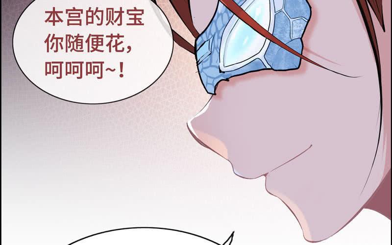 第 115 页