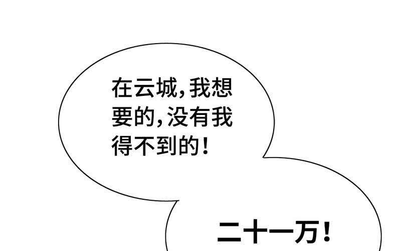 第 117 页