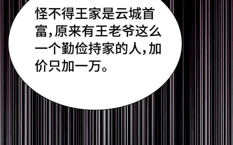 第 123 页
