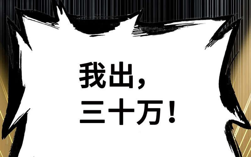 第 125 页