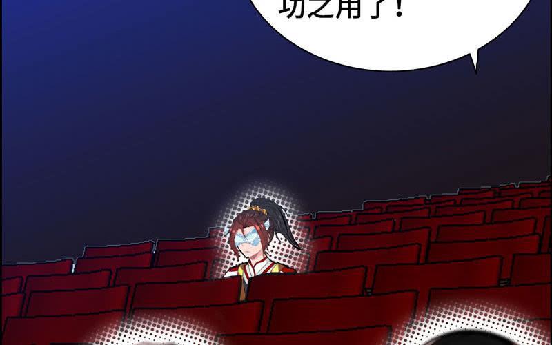 第 46 页