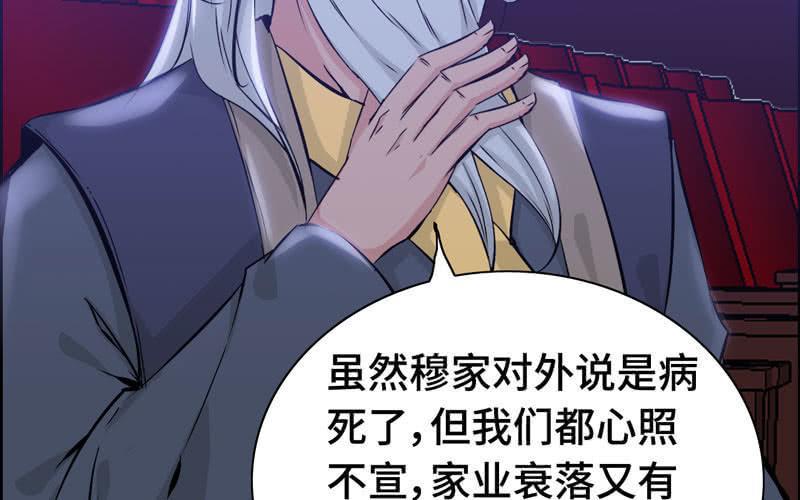 第 63 页