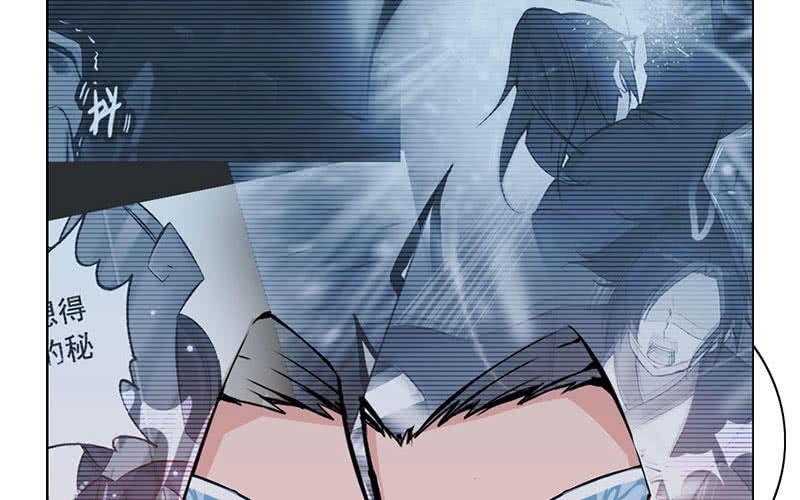 第 81 页