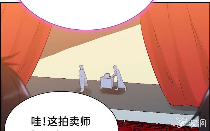 第 92 页