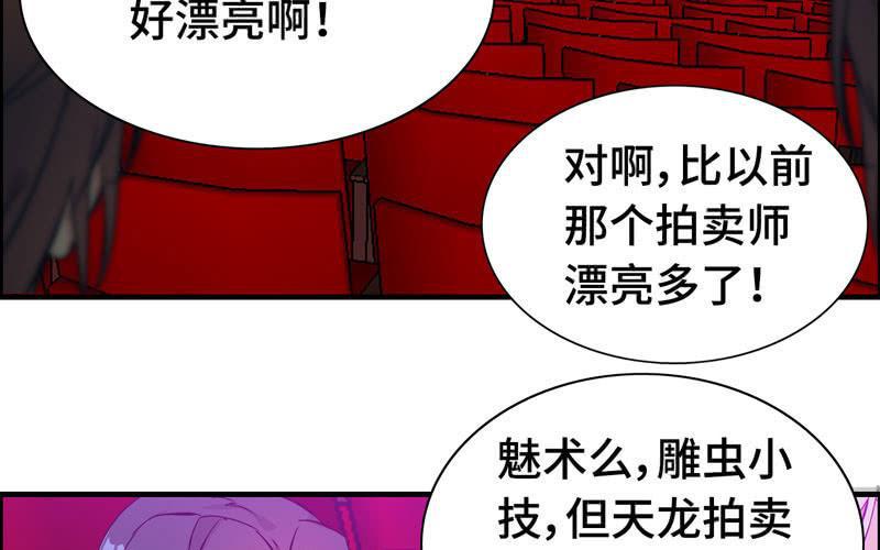 第 93 页