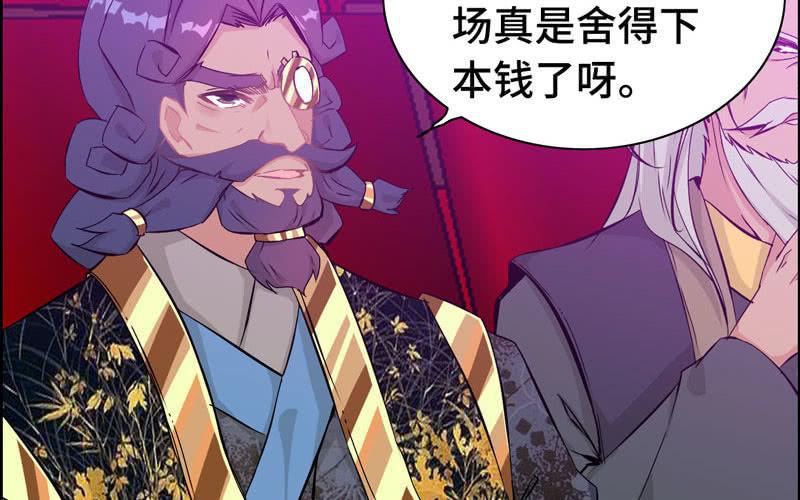 第 94 页