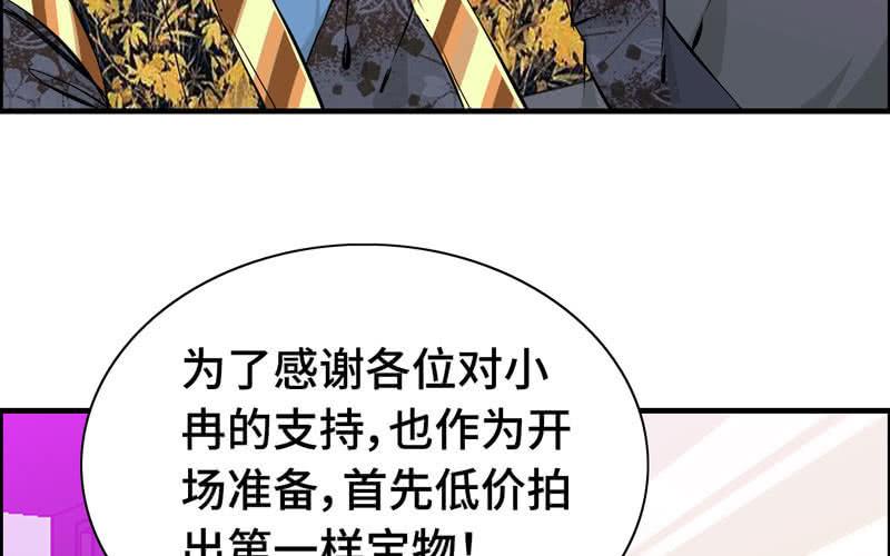第 95 页