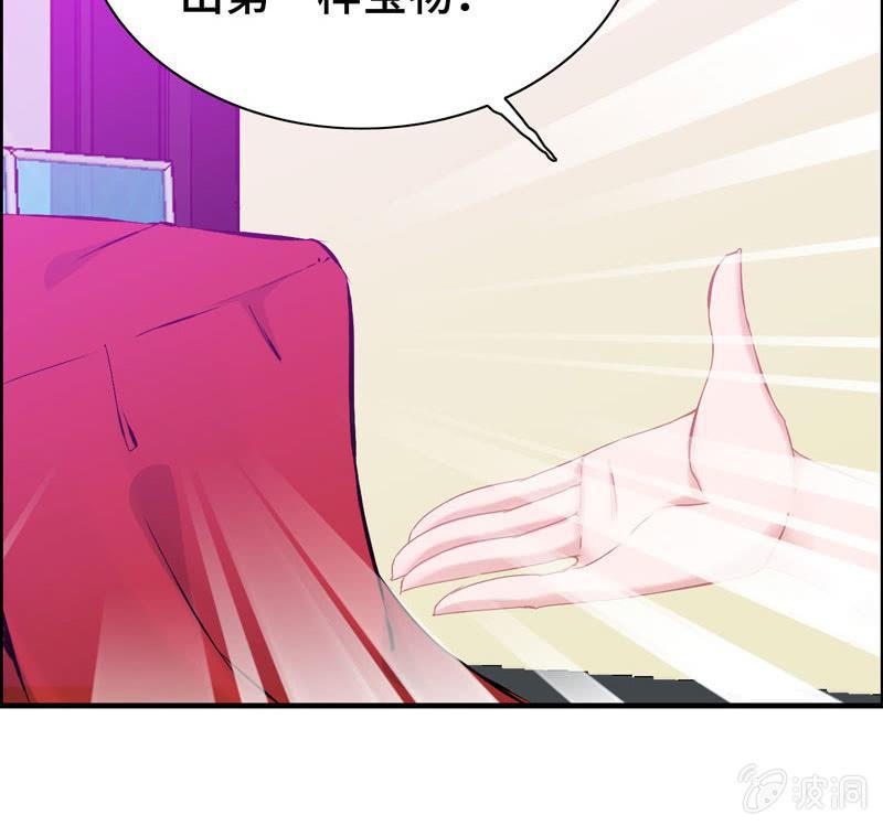 第 96 页