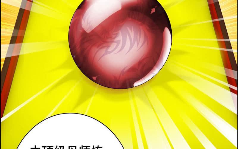 第 98 页