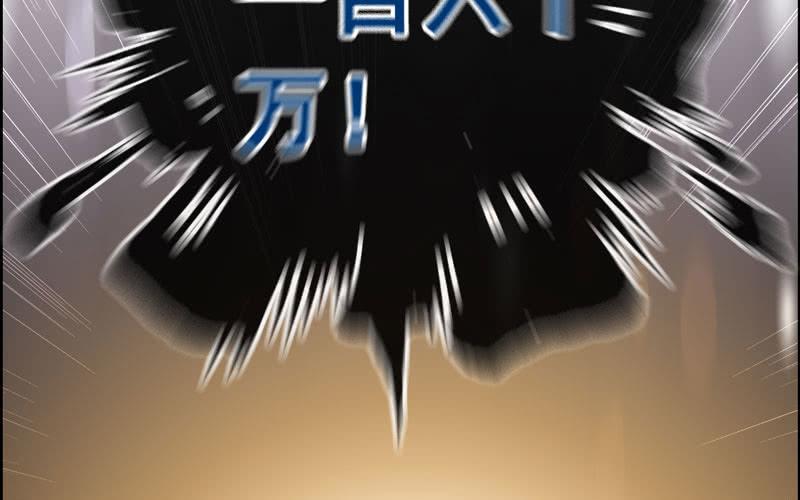 第 100 页