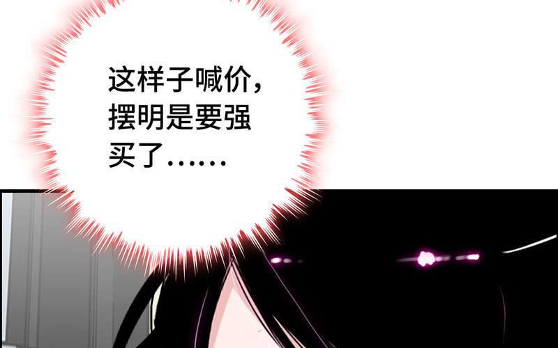 第 104 页