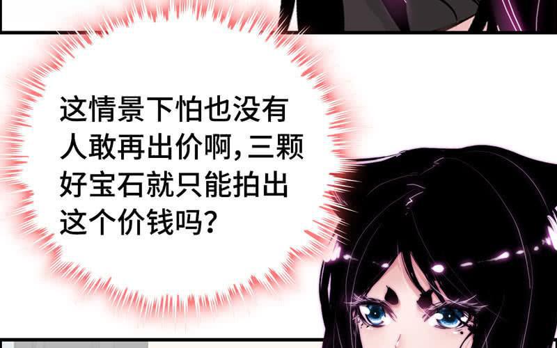 第 106 页