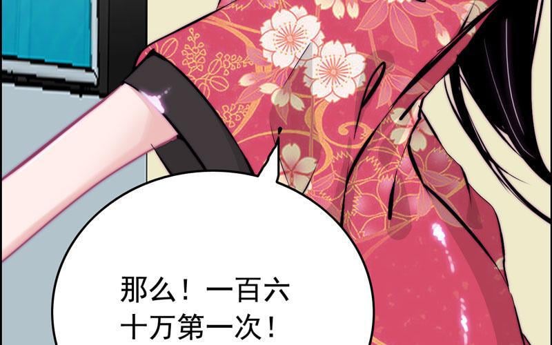 第 108 页