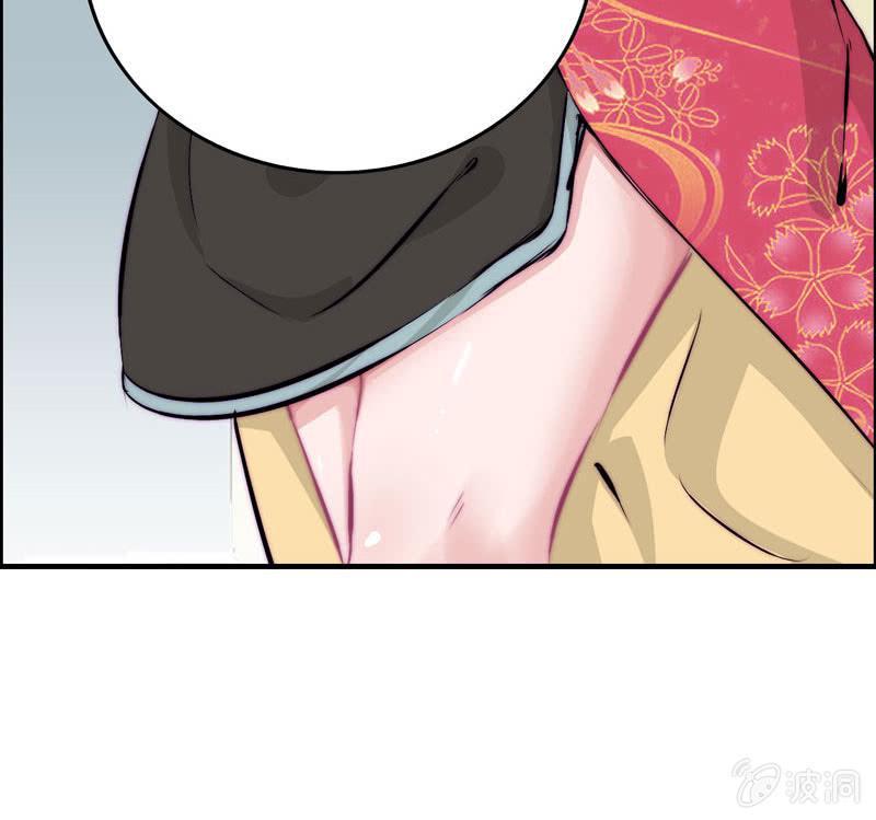 第 109 页