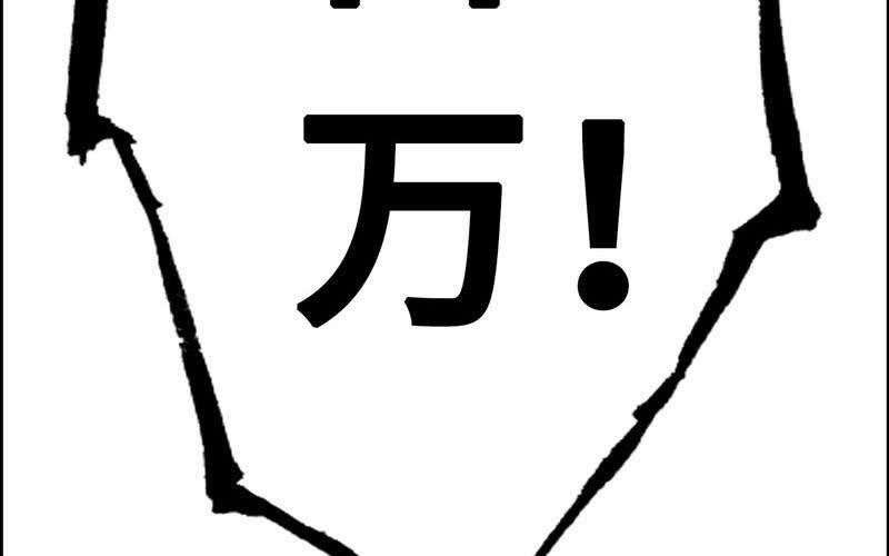 第 115 页