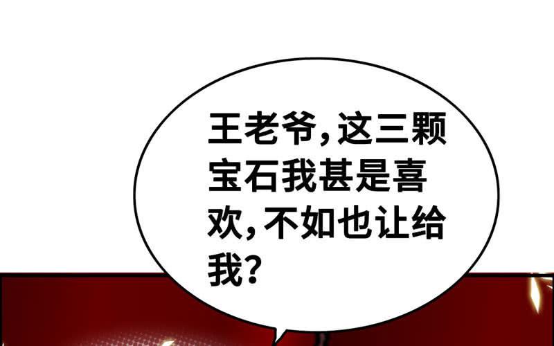 第 118 页