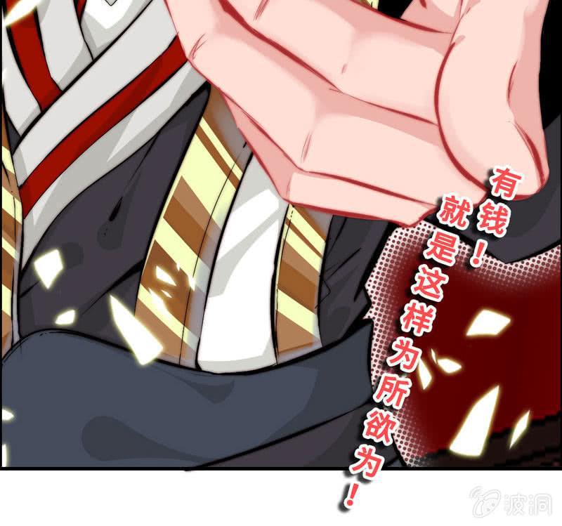 第 121 页