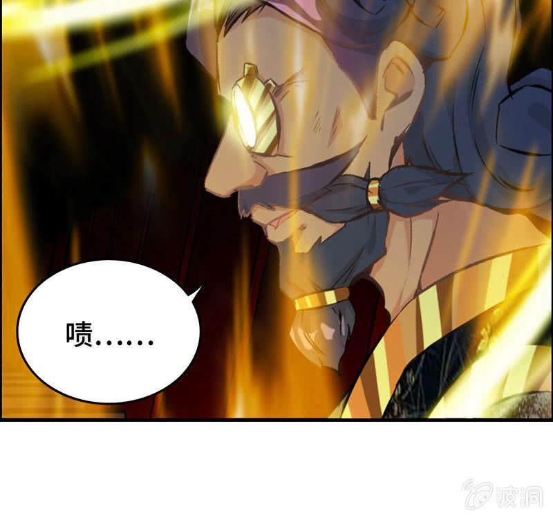 第 61 页