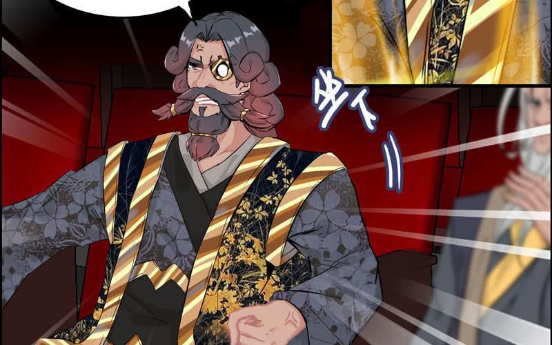 第 64 页