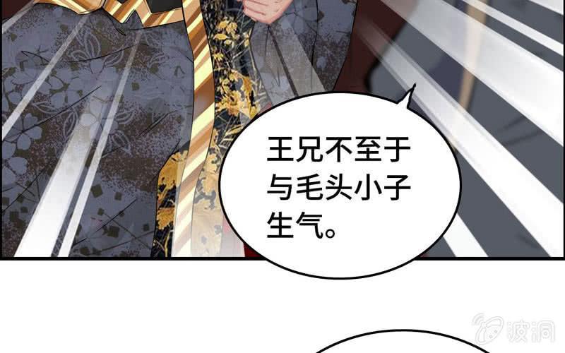 第 65 页