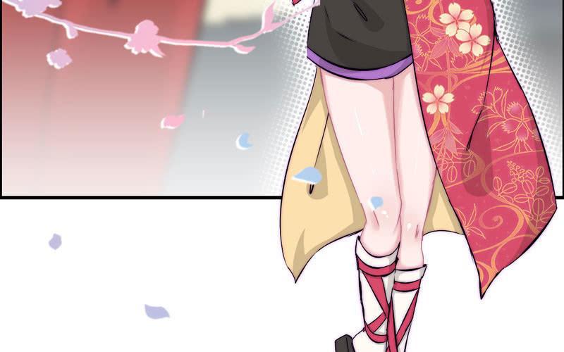 第 80 页