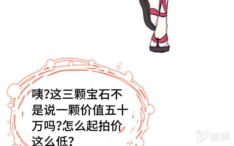第 81 页