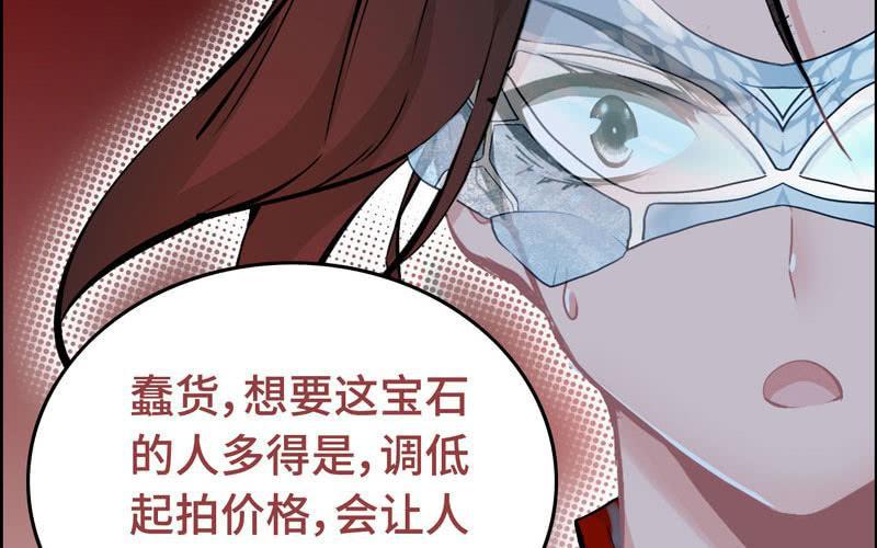第 83 页