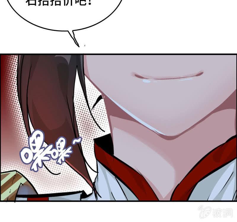 第 85 页