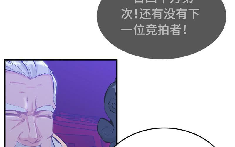 第 94 页