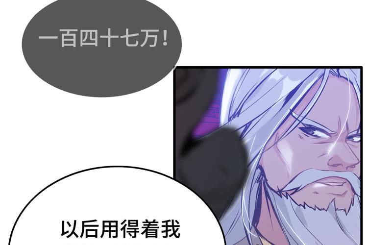 第 96 页