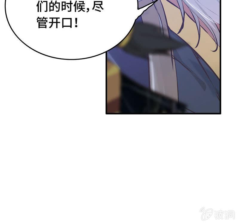 第 97 页