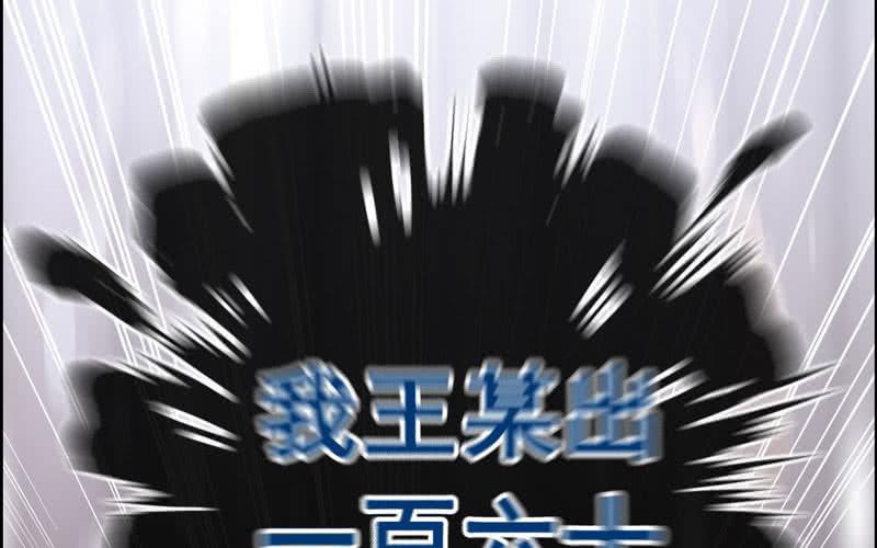 第 99 页