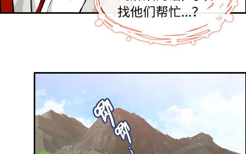 第 100 页