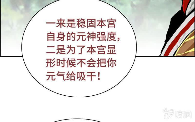 第 105 页