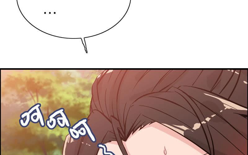 第 108 页