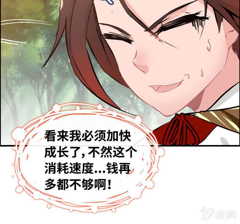 第 109 页