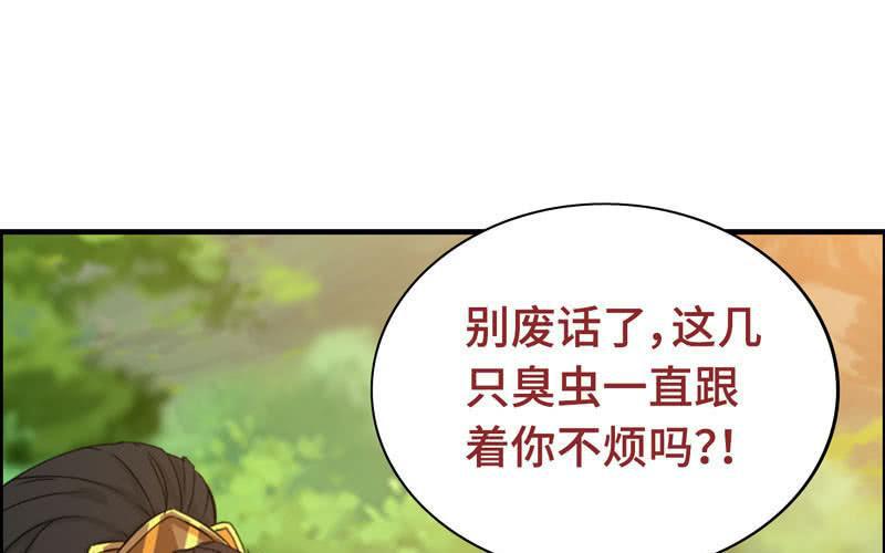 第 110 页