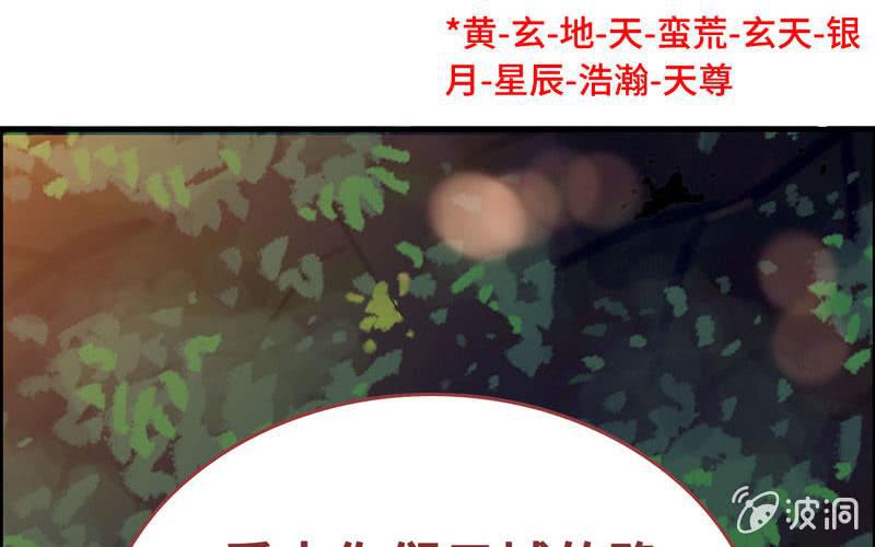 第 113 页