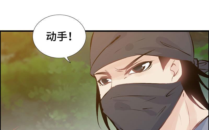 第 122 页