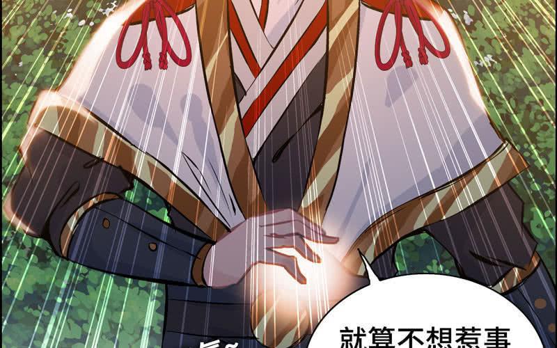 第 126 页
