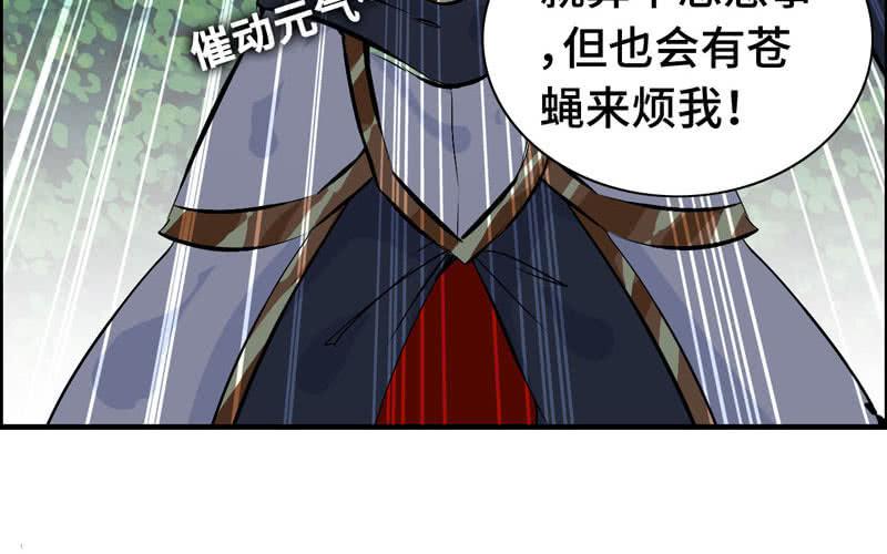 第 127 页