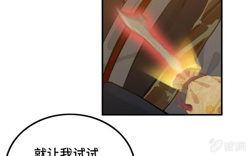 第 129 页