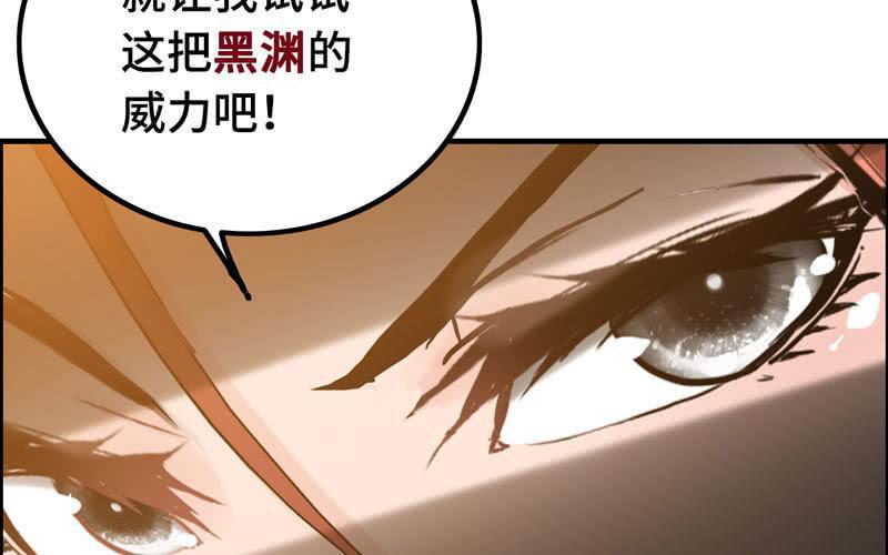 第 130 页