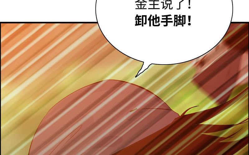 第 132 页