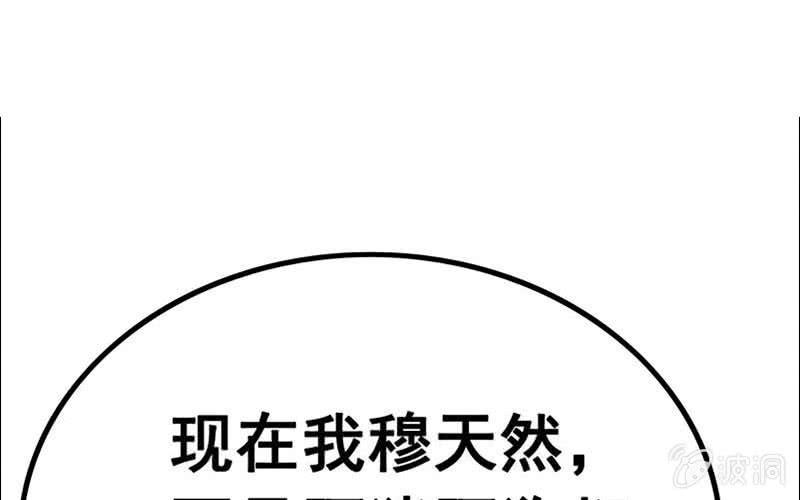 第 149 页