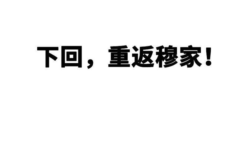 第 156 页