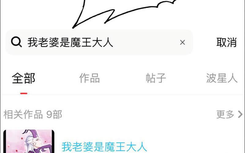 第 160 页