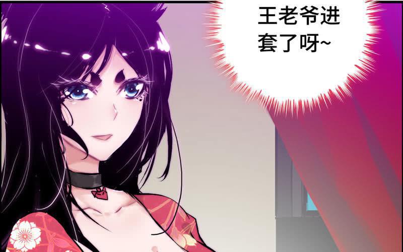 第 52 页