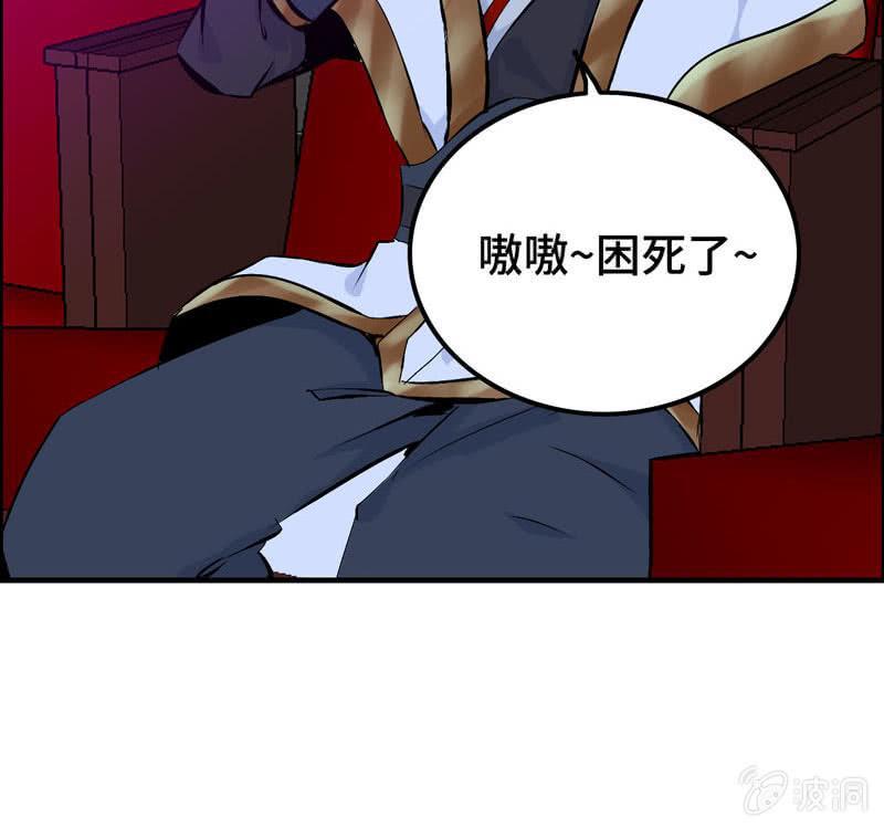 第 61 页