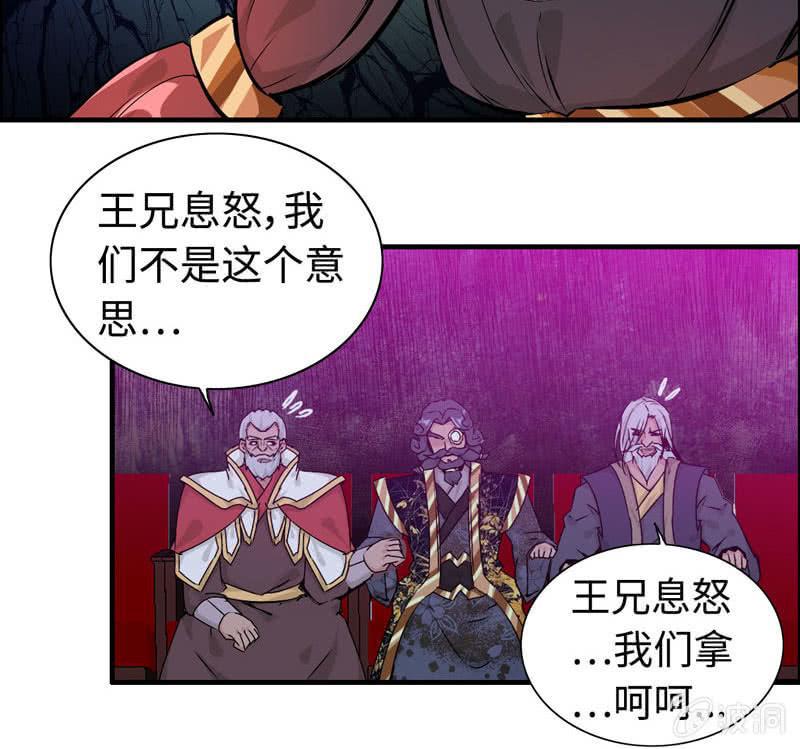 第 73 页